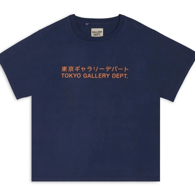 Camiseta