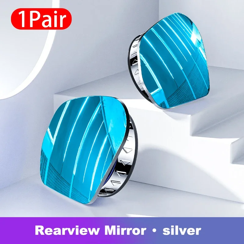 Blind Spot Adjustable Frameless Rearview Mirror Set