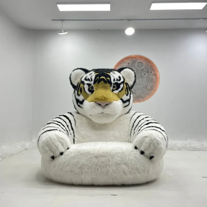 Giant Tiger Cozy Lounge Chair