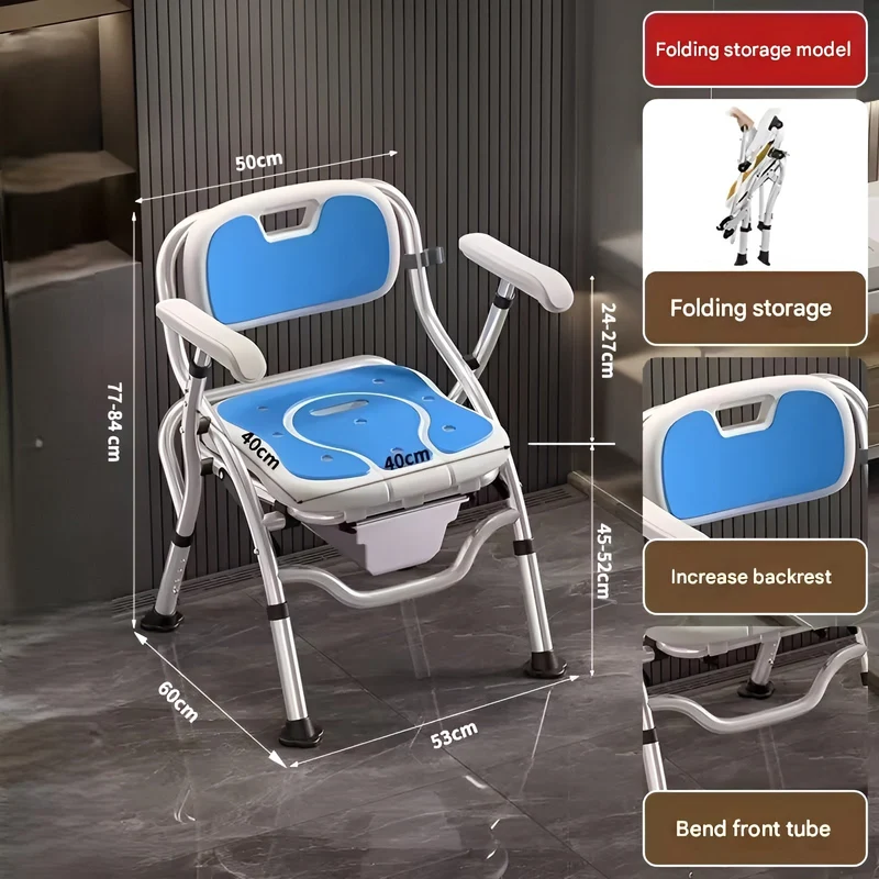 Ergonomic Non-Slip Elderly Bathroom Chair