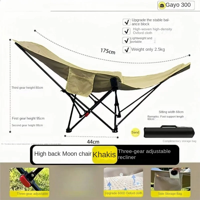 Relax Everywhere Reclining Outdoor Lounge Camping Chair